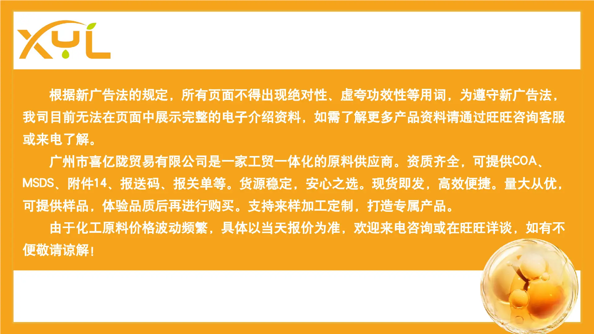 未标题-1-01