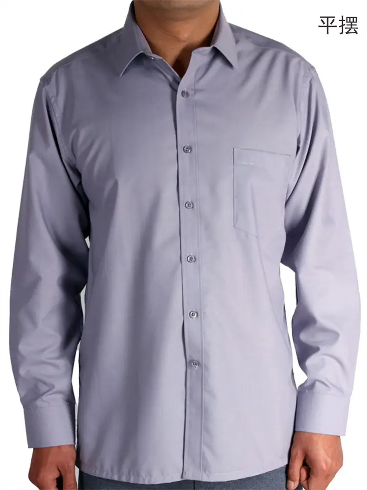 Men Navy Blue Long Sleeve Button Down Shirt - Image 15