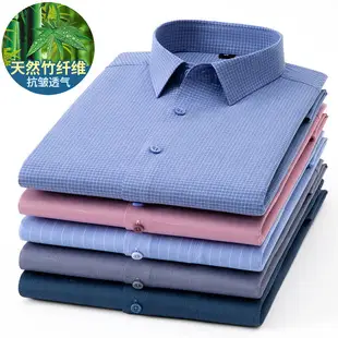 Men Navy Blue Long Sleeve Button Down Shirt — feature 17