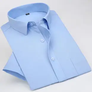 Men Navy Blue Long Sleeve Button Down Shirt — feature 19
