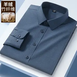 Men Navy Blue Long Sleeve Button Down Shirt — feature 9