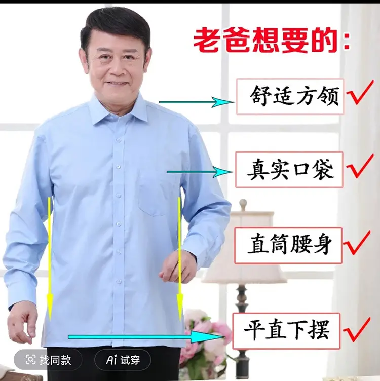 细节2.jpg