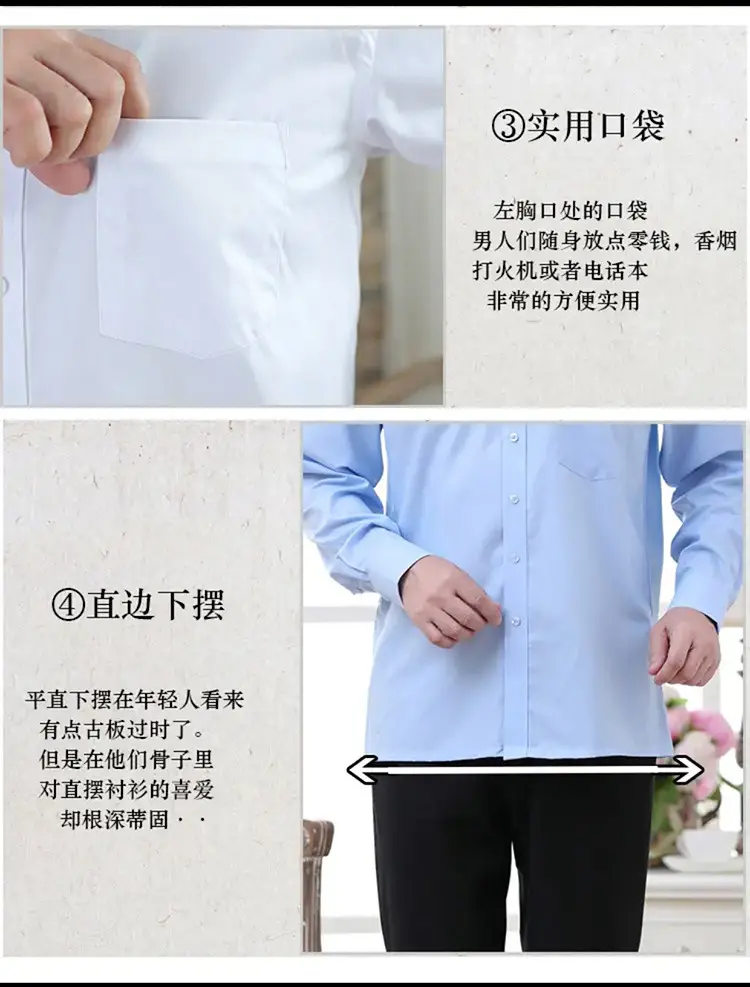 细节4.jpg