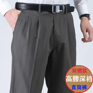 Men's Light Blue Cotton Long Sleeve Shirt Non-Ironing Loose Fit — feature 6