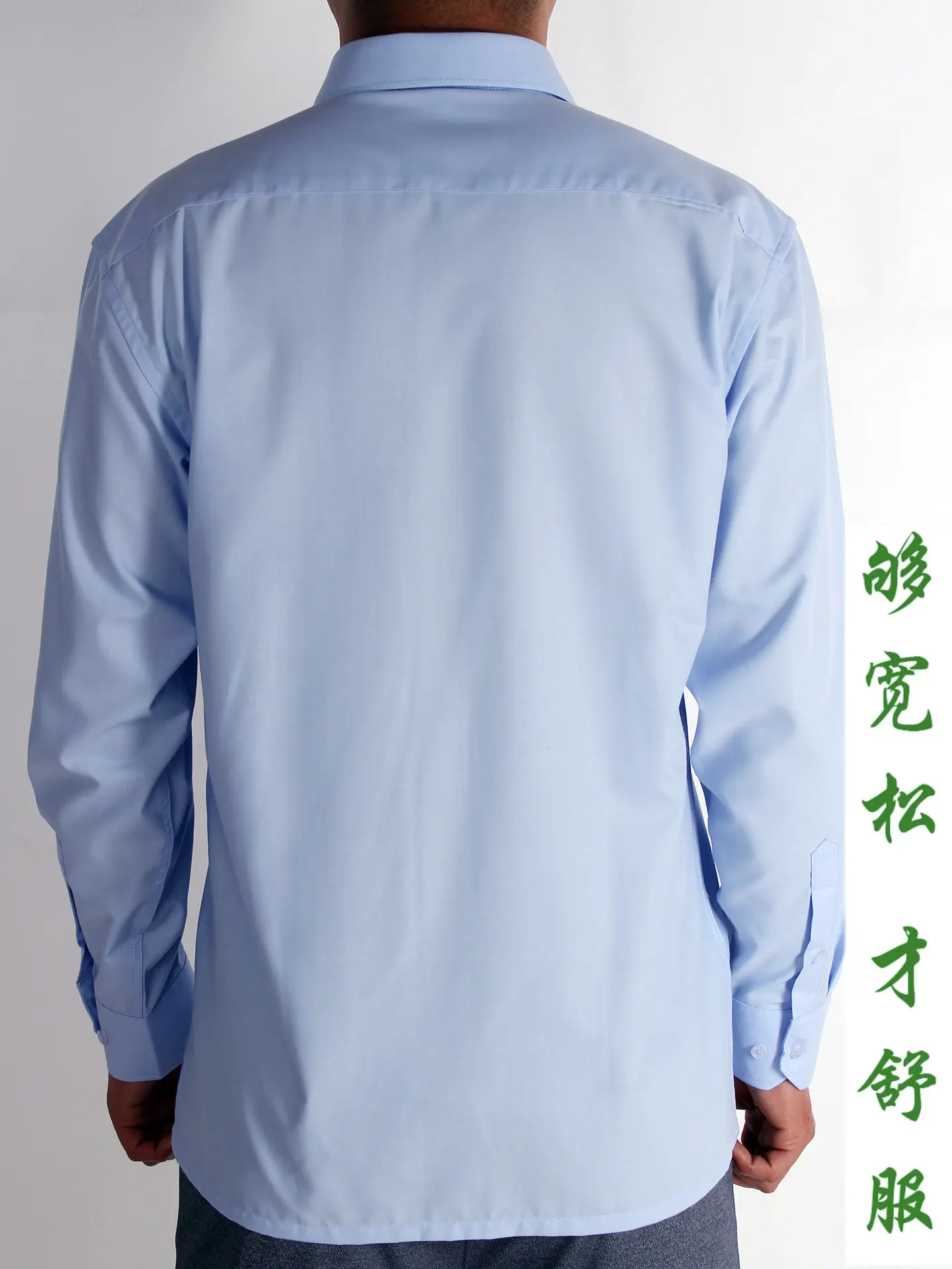 White Flat Hem Long Sleeve Shirt for Elderly Men - Image 24