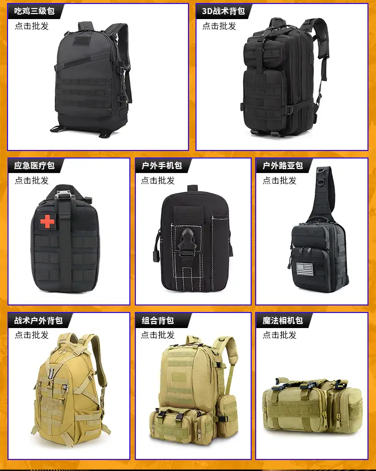 Army Green Waterproof Crossbody Bag for Men — feature 2