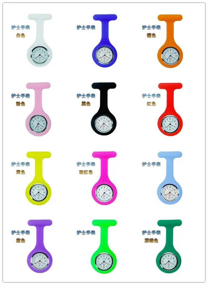 Medical Pin Silicone Watch Student Nurses' Watch Children's Watch Gift Promotional Hanging Watch Wholesale — feature 15