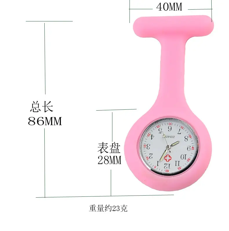 Medical Pin Silicone Watch Student Nurses' Watch Children's Watch Gift Promotional Hanging Watch Wholesale — feature 16