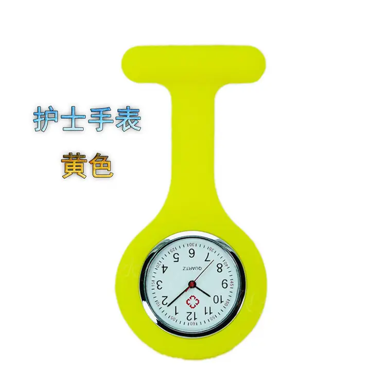 Medical Pin Silicone Watch Student Nurses' Watch Children's Watch Gift Promotional Hanging Watch Wholesale — feature 20