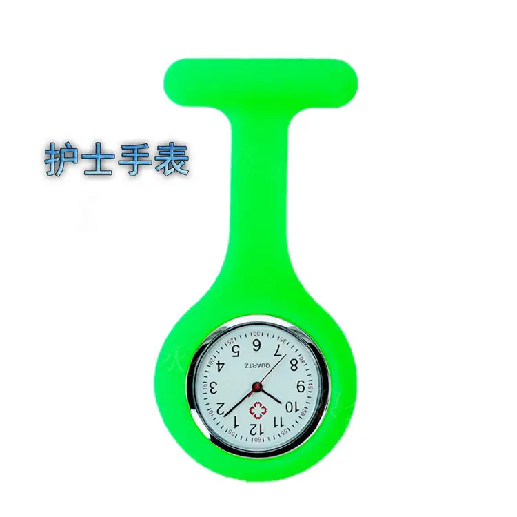 Medical Pin Silicone Watch Student Nurses' Watch Children's Watch Gift Promotional Hanging Watch Wholesale — feature 29