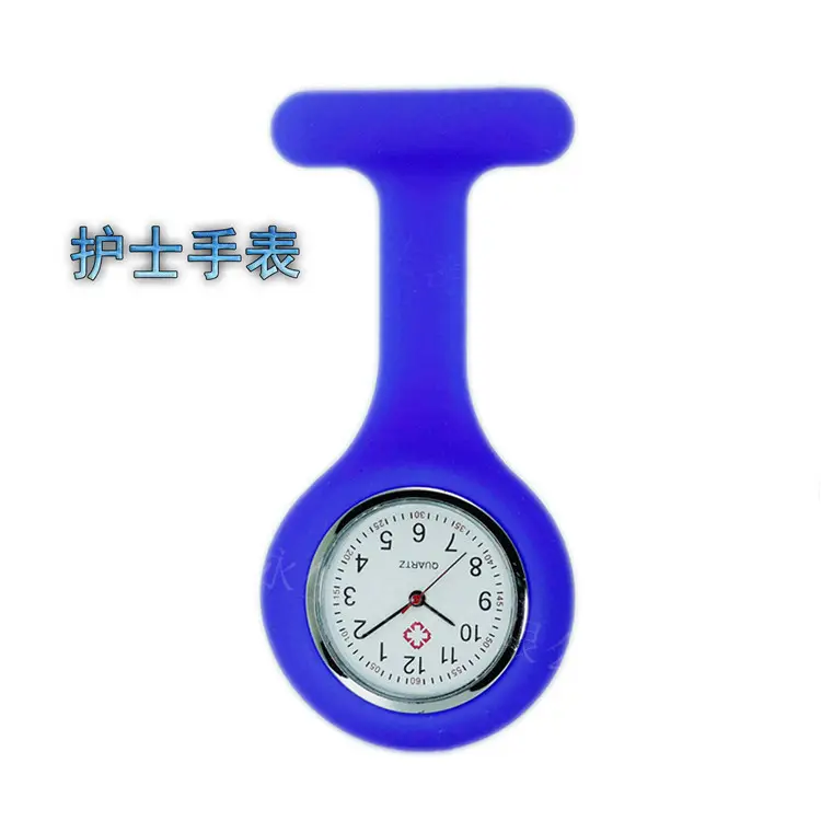 Medical Pin Silicone Watch Student Nurses' Watch Children's Watch Gift Promotional Hanging Watch Wholesale — feature 30