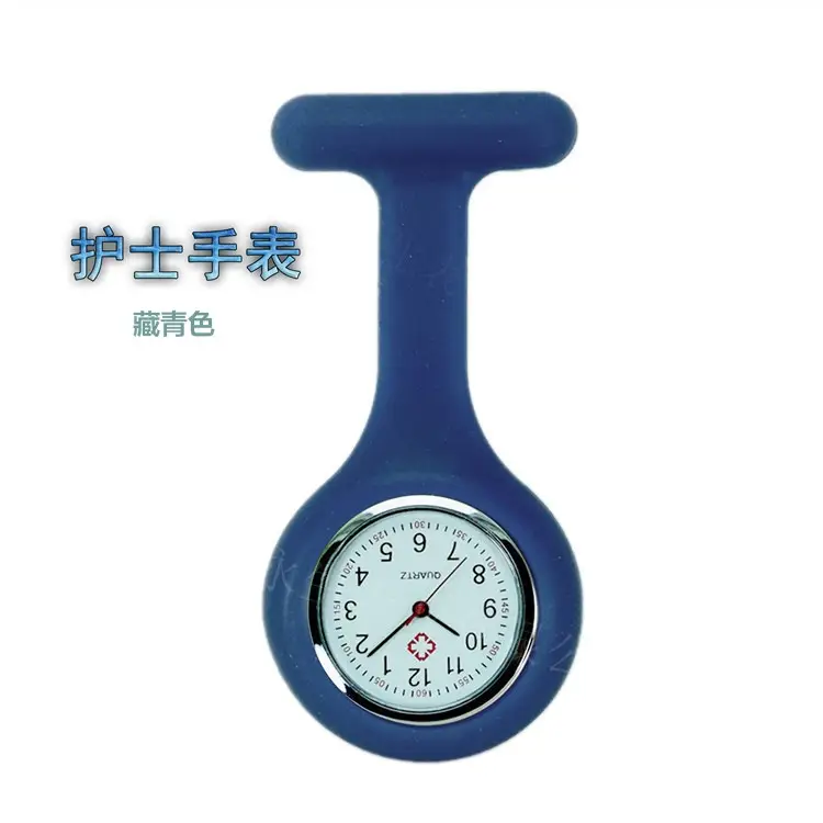 Medical Pin Silicone Watch Student Nurses' Watch Children's Watch Gift Promotional Hanging Watch Wholesale