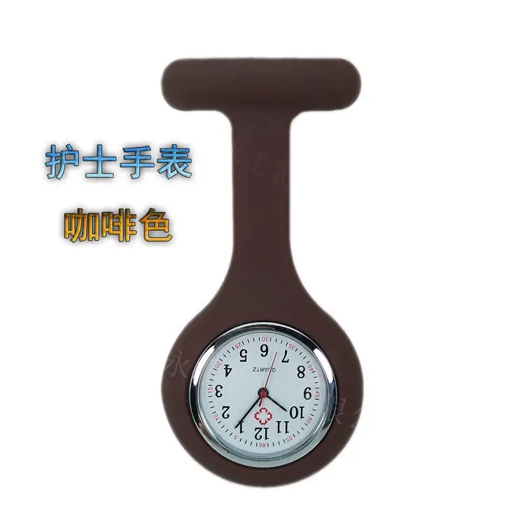 Medical Pin Silicone Watch Student Nurses' Watch Children's Watch Gift Promotional Hanging Watch Wholesale