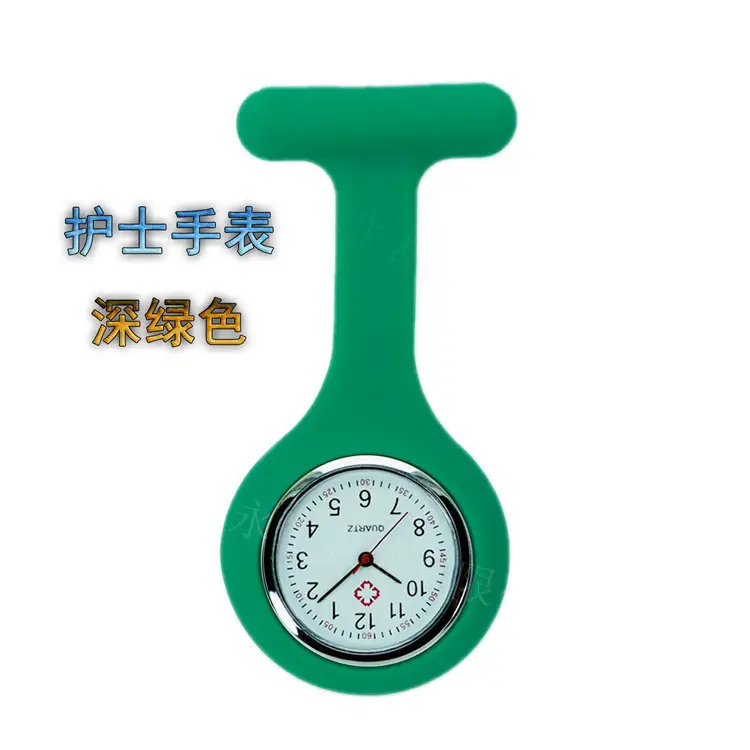 Medical Pin Silicone Watch Student Nurses' Watch Children's Watch Gift Promotional Hanging Watch Wholesale