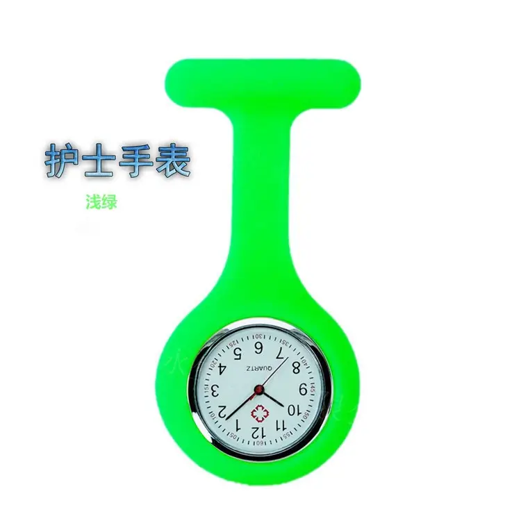 Medical Pin Silicone Watch Student Nurses' Watch Children's Watch Gift Promotional Hanging Watch Wholesale
