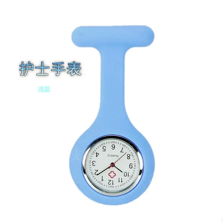 Medical Pin Silicone Watch Student Nurses' Watch Children's Watch Gift Promotional Hanging Watch Wholesale