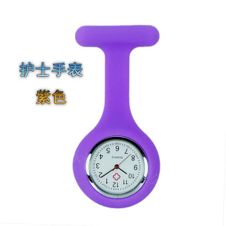 Medical Pin Silicone Watch Student Nurses' Watch Children's Watch Gift Promotional Hanging Watch Wholesale