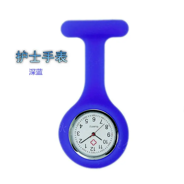Medical Pin Silicone Watch Student Nurses' Watch Children's Watch Gift Promotional Hanging Watch Wholesale