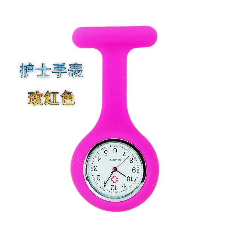 Medical Pin Silicone Watch Student Nurses' Watch Children's Watch Gift Promotional Hanging Watch Wholesale