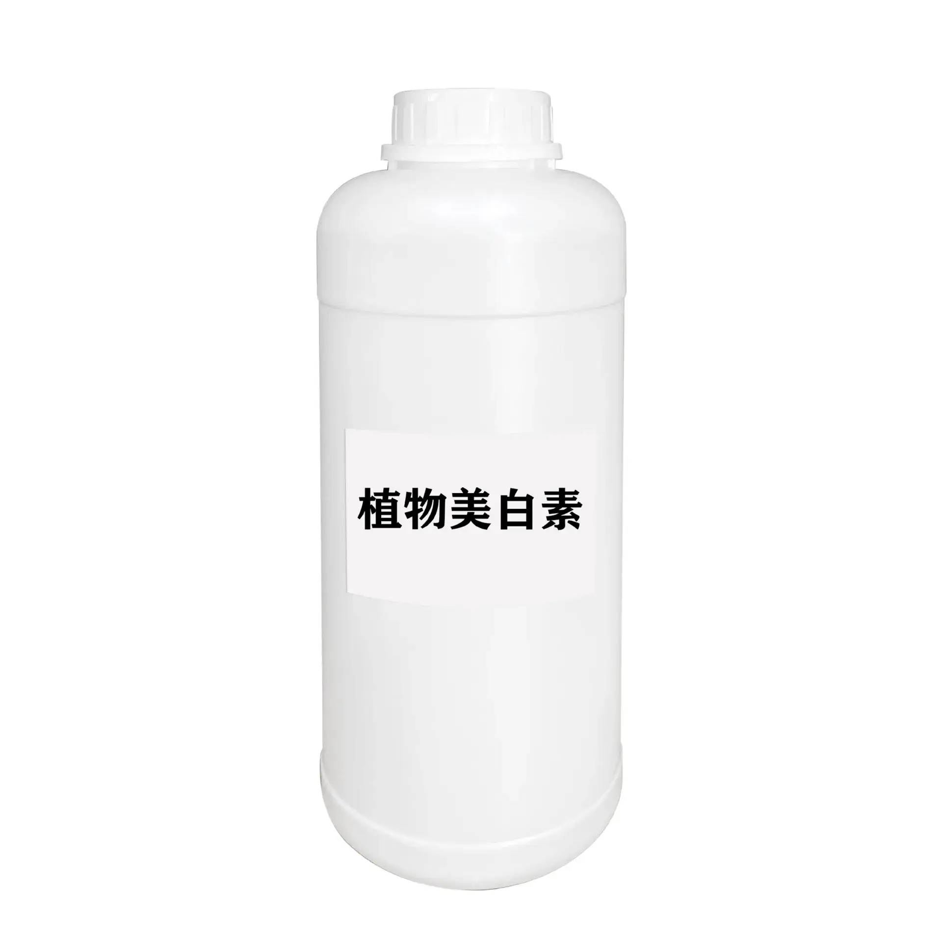 Plant Whitening Essence 10g Moisturizing Skin Care - Image 5