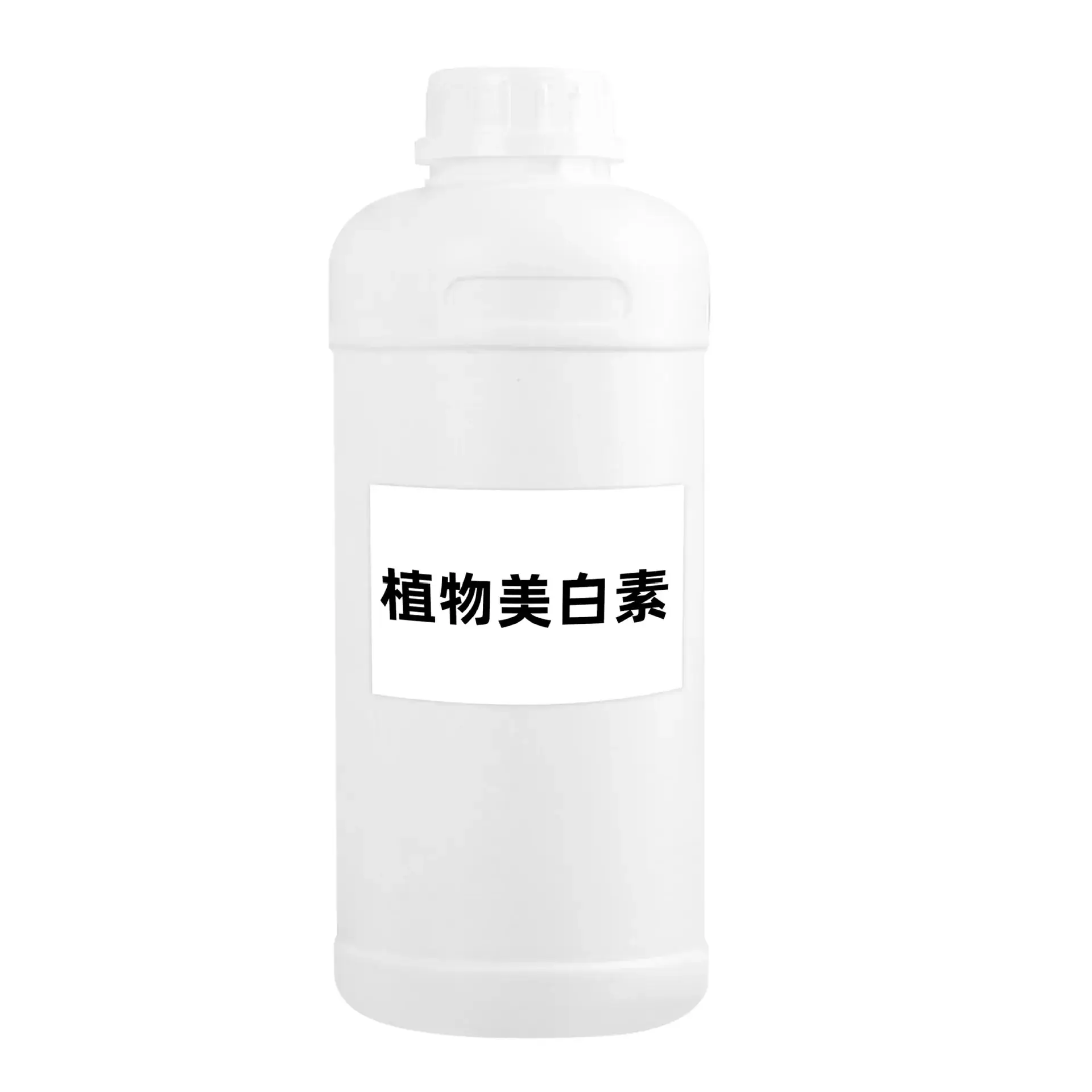 Plant Whitening Agent 10g Moisturizing Skin Care - Image 5