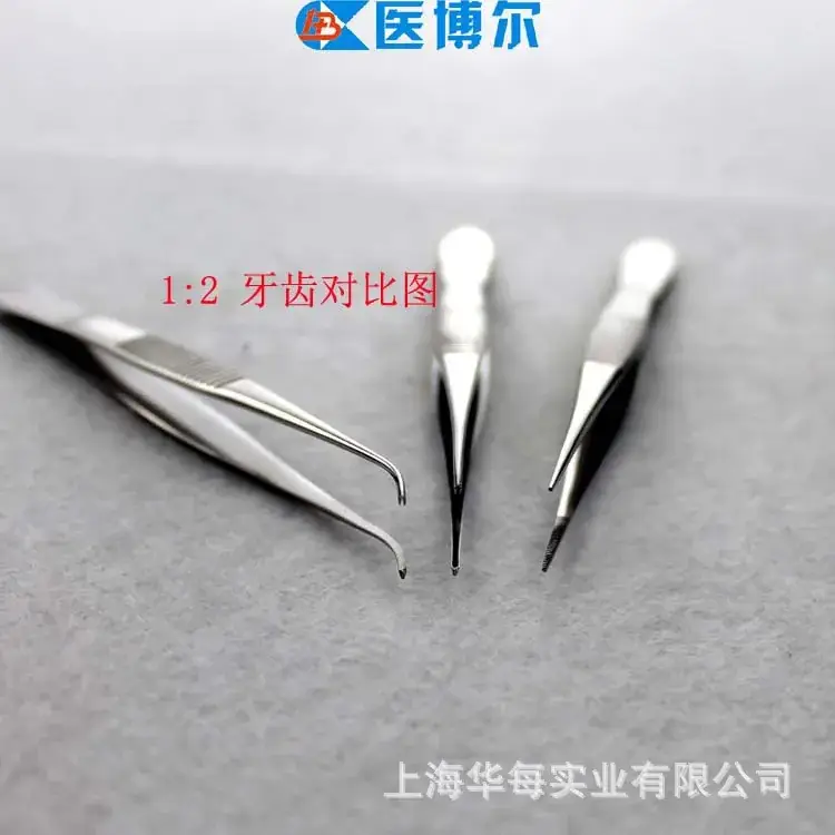 10cm Curved Tip Medical Ophthalmic Tweezers Stainless Steel - Image 3