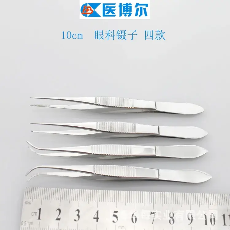 眼科镊子 10cm 全图