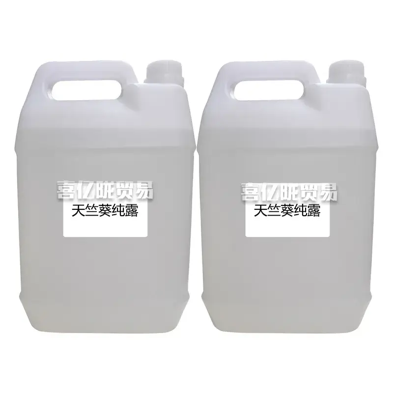 Geranium Hydrosol 1kg Skin Care Cosmetics - Image 2