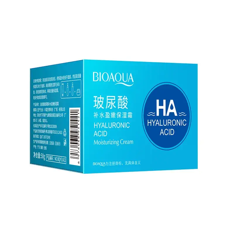 Boquanya Hyaluronic Acid Moisturizing Cream 50g