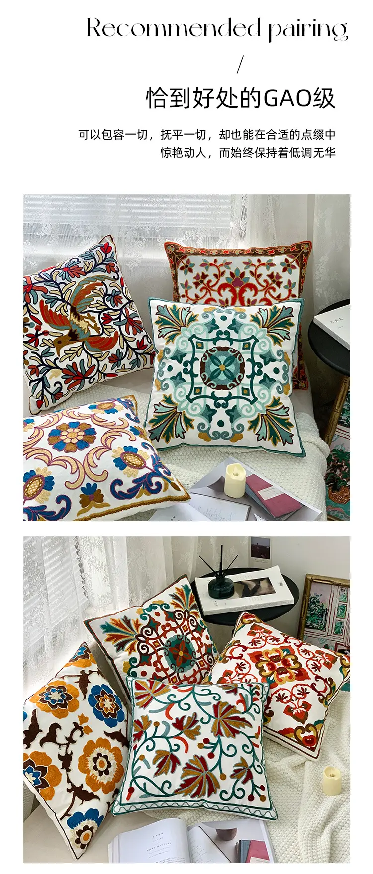 Mixed Flower Cushion Covers for Home Decor — feature 15