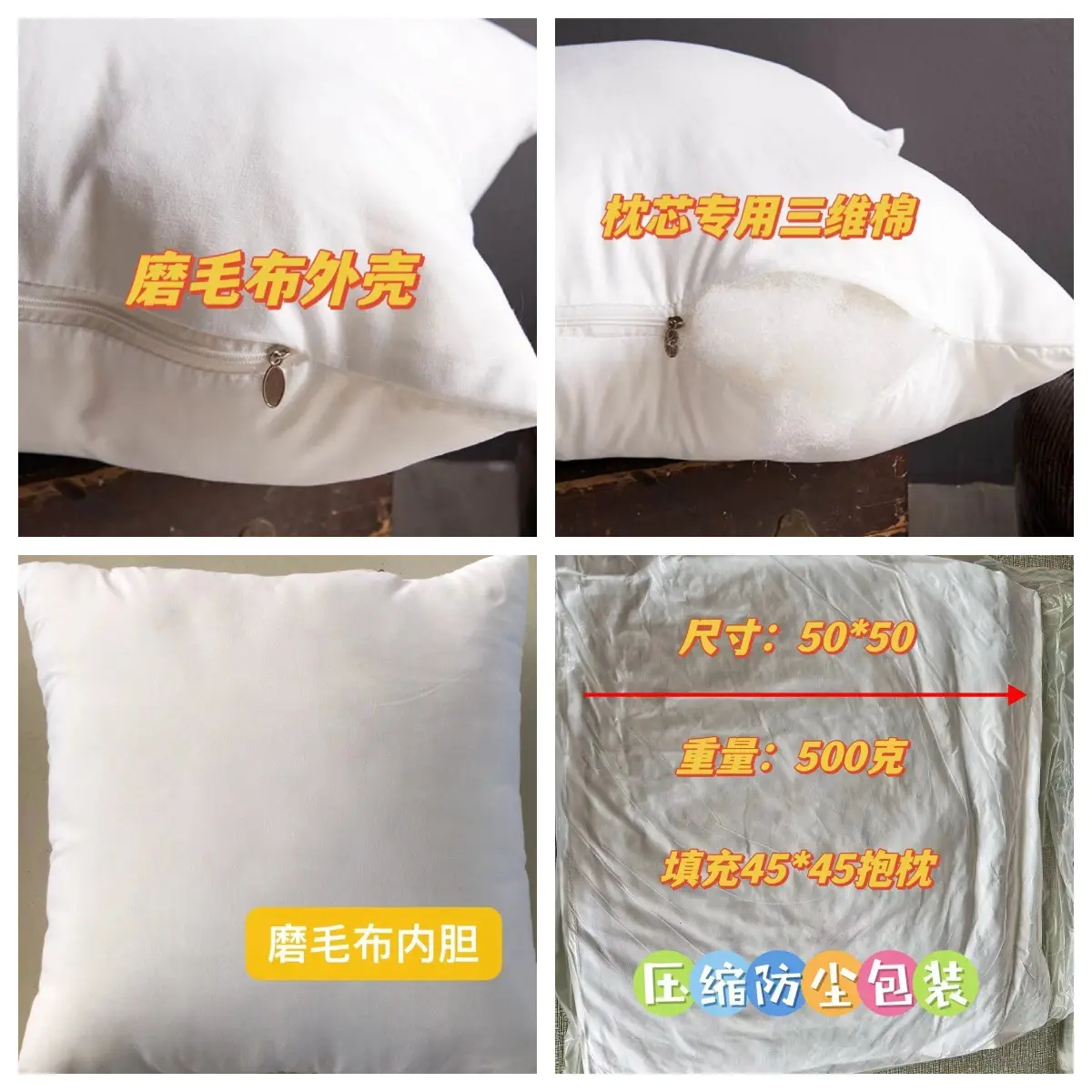Mixed Flower Cushion Covers for Home Decor — feature 16