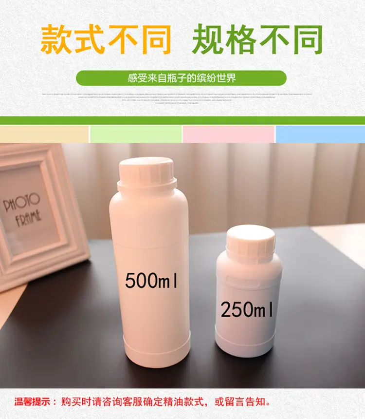 Longevity Longevity Perfume Deodorant Aromatherapy — feature 5