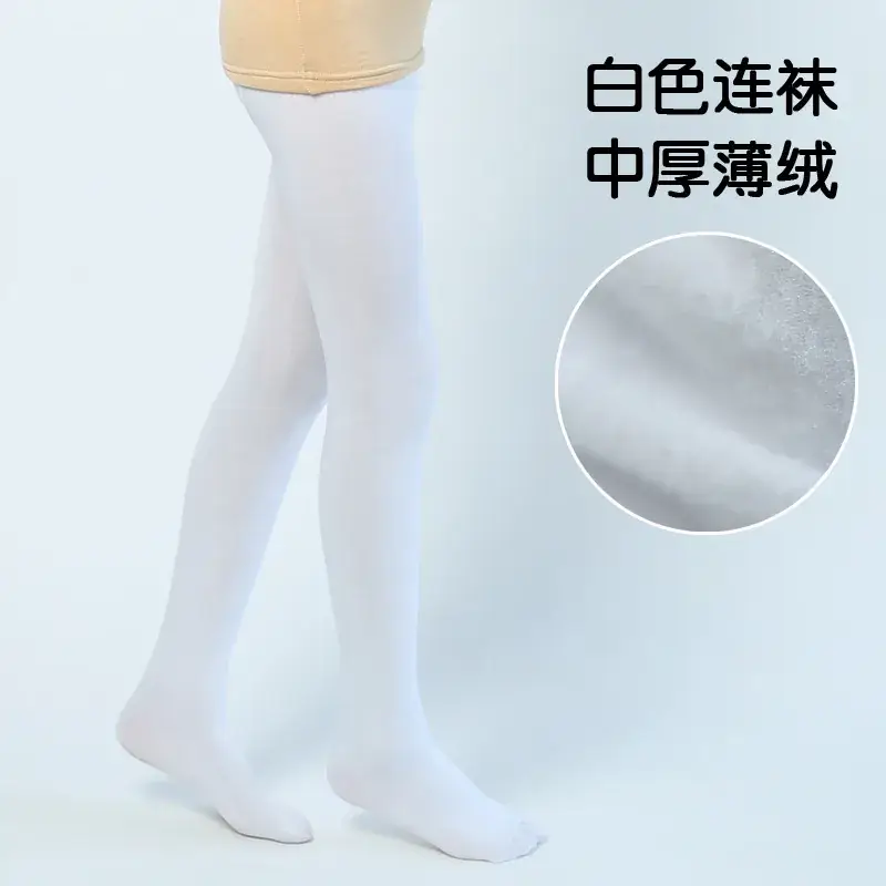 Autumn Winter Fleece Lined Kids Top Skin Tone - Image 10