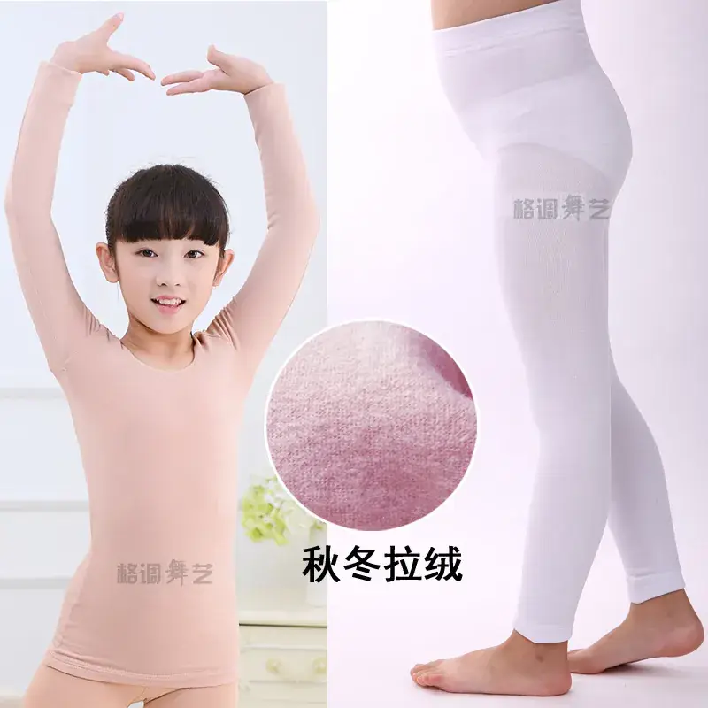 Autumn Winter Fleece Lined Kids Top Skin Tone - Image 5