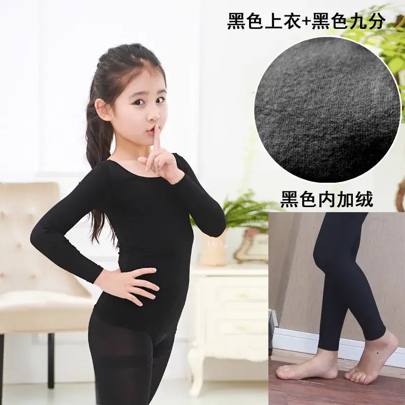 Autumn Winter Fleece Lined Kids Top Skin Tone - Image 8