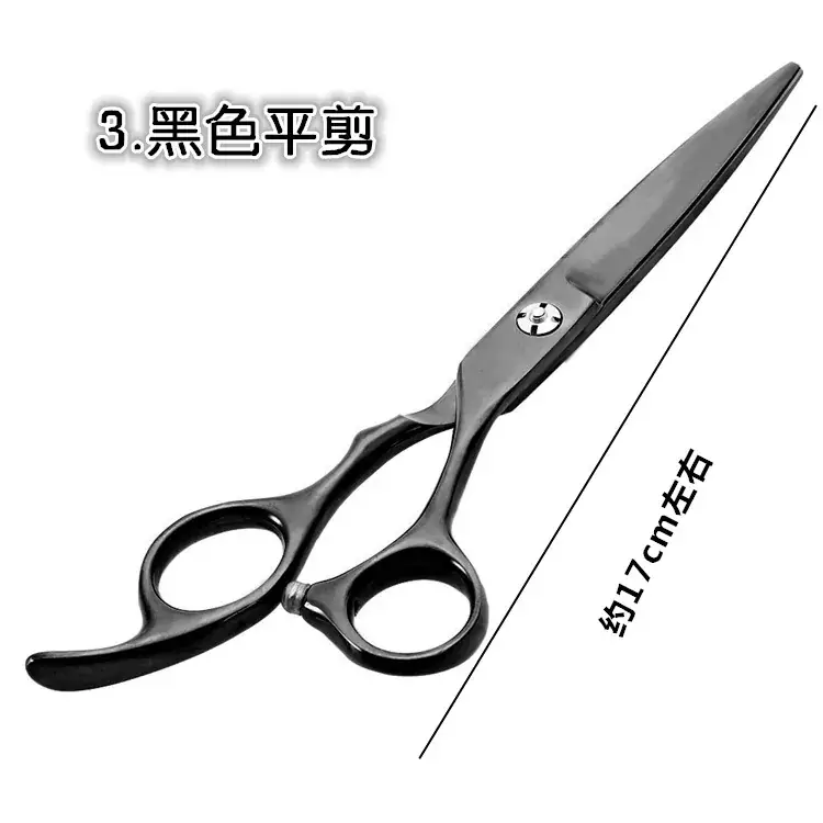 6 Inch Colorful Hair Thinning Scissors Salon Use — feature 10