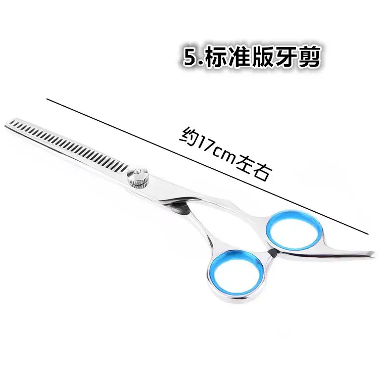 6 Inch Colorful Hair Thinning Scissors Salon Use — feature 15