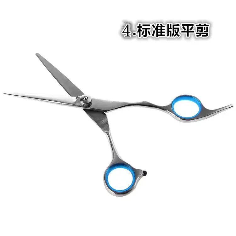 6 Inch Colorful Hair Thinning Scissors Salon Use — feature 16