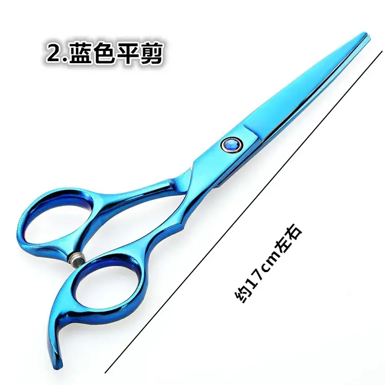 6 Inch Colorful Hair Thinning Scissors Salon Use — feature 7
