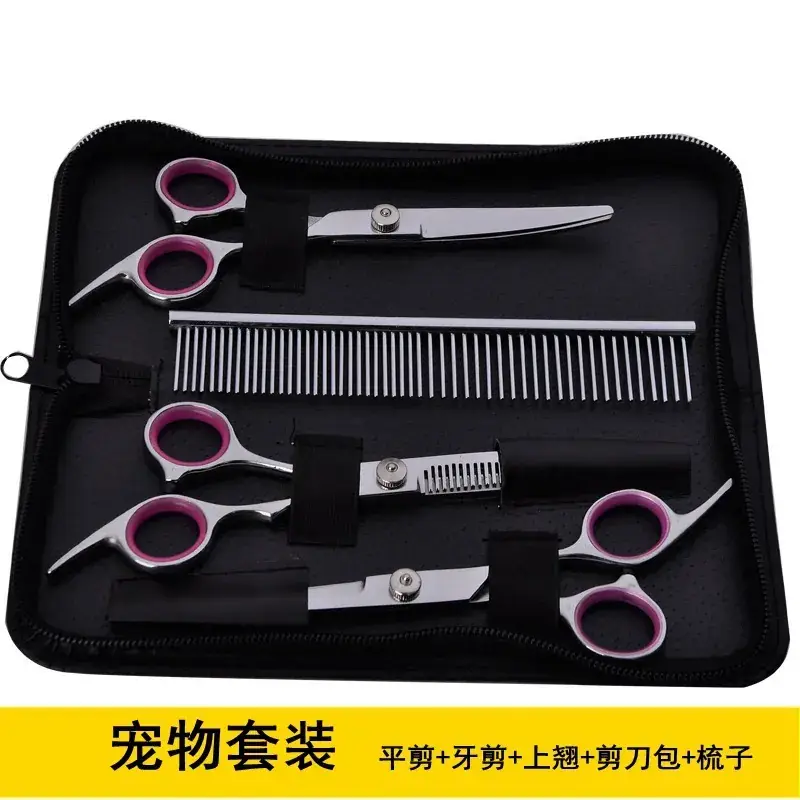 Pet Scissors 7 Inch Straight Curved Hair Trimming Set - Image 10