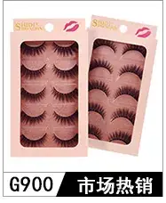 3D Mink Hair False Eyelashes 3 Pair Cross-border — feature 9