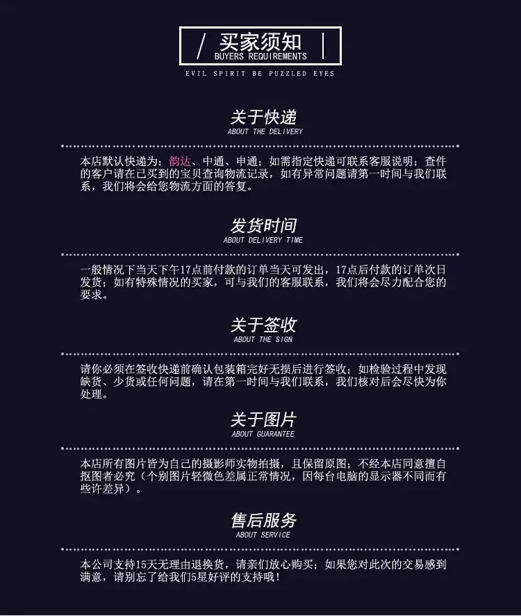 X介绍3.jpg