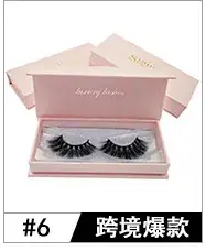 3D Mink False Eyelashes for Natural Look Wholesale Europe USA — feature 2