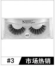 3D Mink False Eyelashes for Natural Look Wholesale Europe USA — feature 6