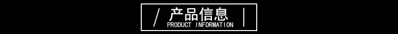 淇℃伅