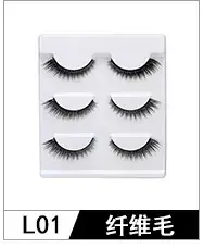 3D X17 False Eyelashes Multi-Layer Black — feature 7