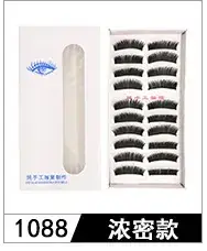3D Mink Hair False Eyelashes Natural Eye Tail Pull Long Eyelashes Cross-border Supply 3D-X15 — feature 12