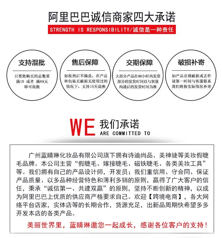 X介绍4.jpg