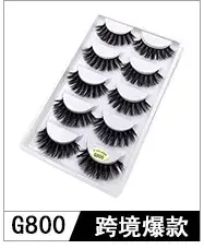 3D Mink Hair False Eyelashes Natural Eye Tail Pull Long Eyelashes Cross-border Supply 3D-X15 — feature 5