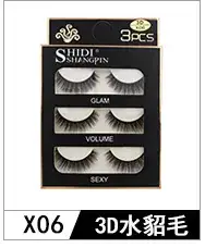 3D Mink Hair False Eyelashes Natural Eye Tail Pull Long Eyelashes Cross-border Supply 3D-X15 — feature 8